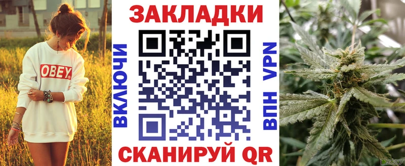 Все наркотики Велиж АМФЕТАМИН  Конопля  Мефедрон  Гашиш  A PVP 