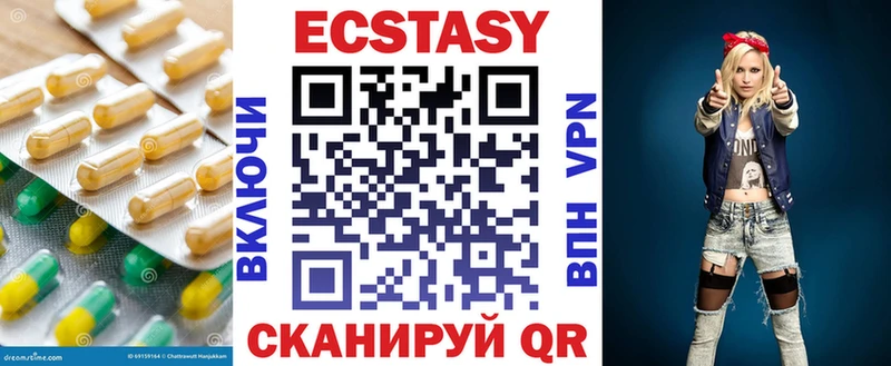 Ecstasy louis Vuitton  KRAKEN рабочий сайт  Велиж 