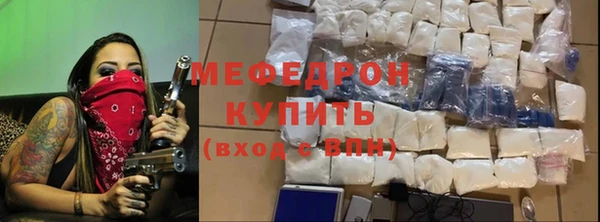 круглые Баксан