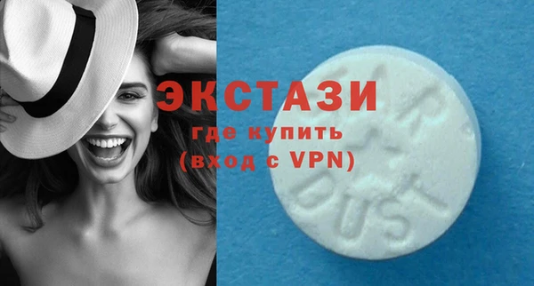 круглые Баксан