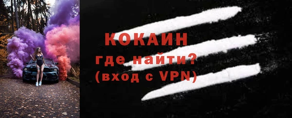 круглые Баксан