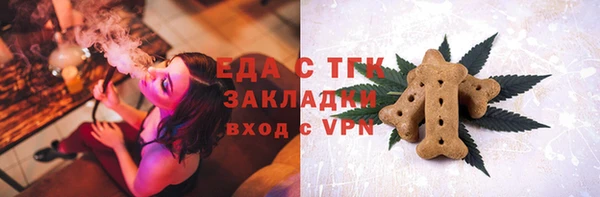 круглые Баксан