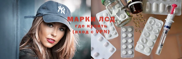 круглые Баксан