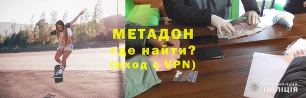 mdpv Балахна