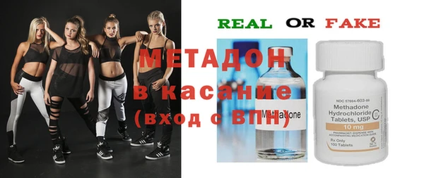 круглые Баксан