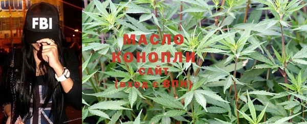 PSILOCYBIN Балабаново