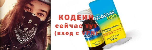 круглые Баксан