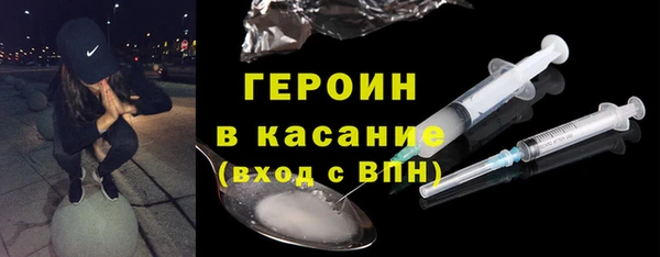 круглые Баксан