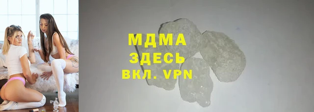 круглые Баксан