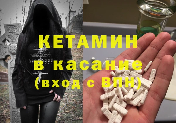 PSILOCYBIN Балабаново