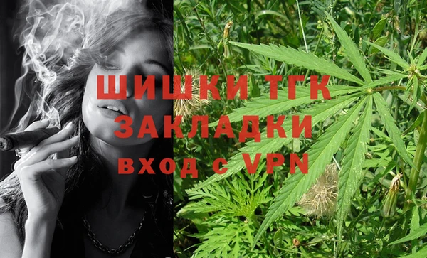 mdpv Балахна