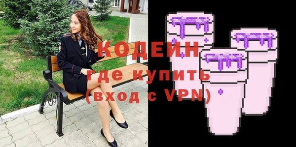 mdpv Балахна