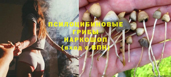 круглые Баксан