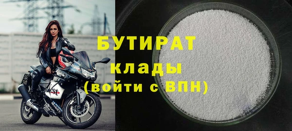 PSILOCYBIN Балабаново