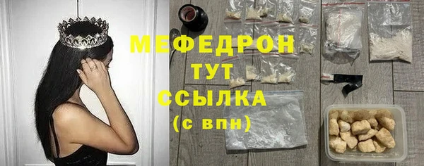 круглые Баксан