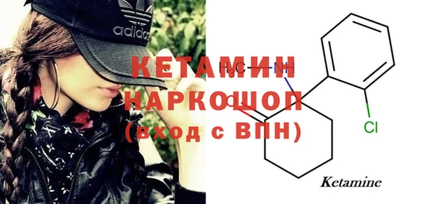 круглые Баксан