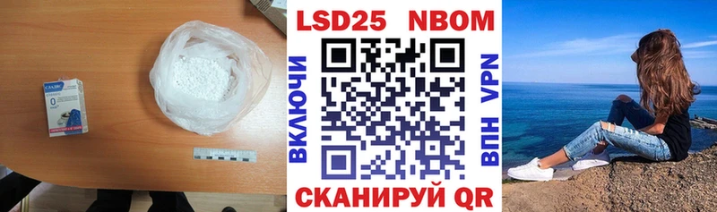 даркнет сайт  Велиж  LSD-25 экстази кислота 