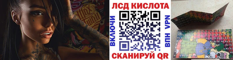 Марки NBOMe 1,5мг Велиж